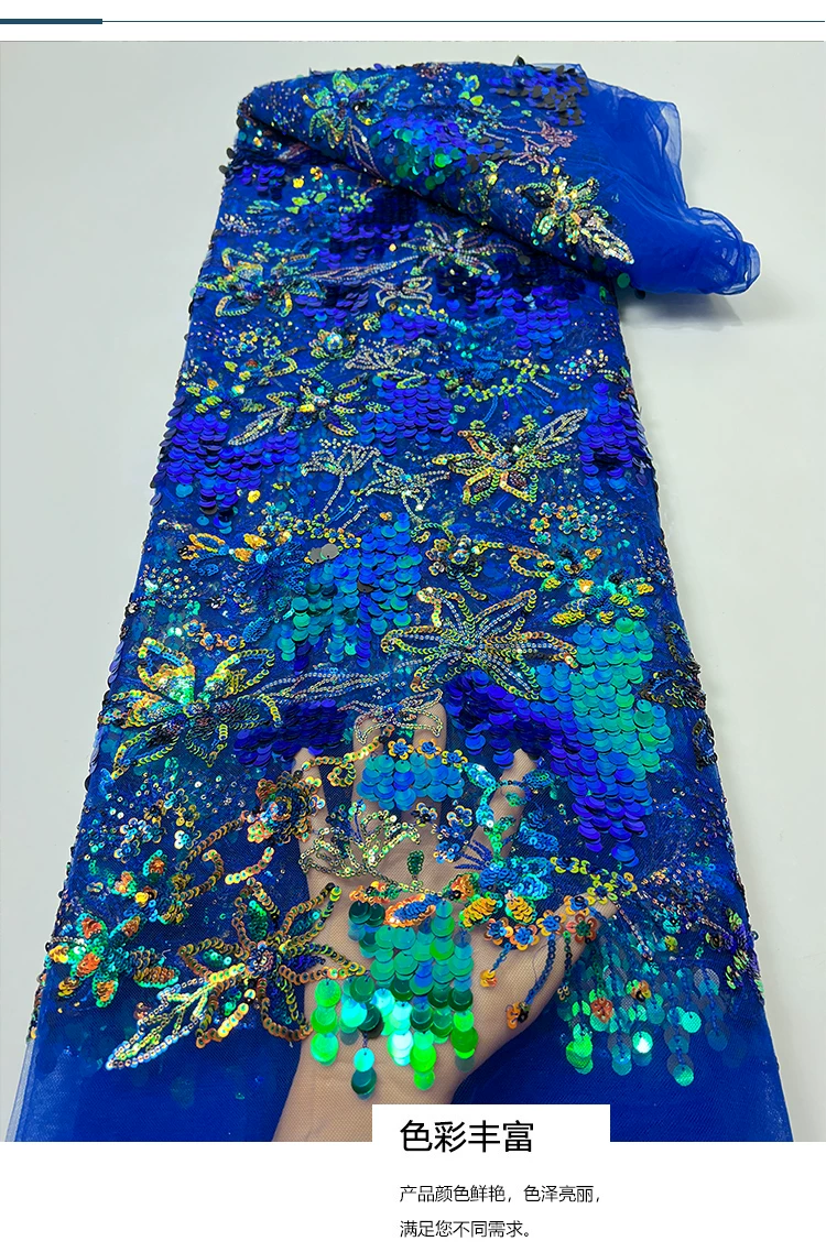 ผ้าตาข่ายปักลูกปัดลายดอกไม้ขนา - Glitter Tablecloth บทวิจารณ์และราคา