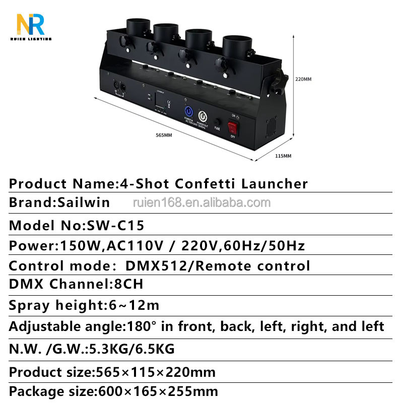 เครื่องยิงกระดาษสี DMX 512 แบบ - Confetti Cannon Tube บทวิจารณ์และราคา